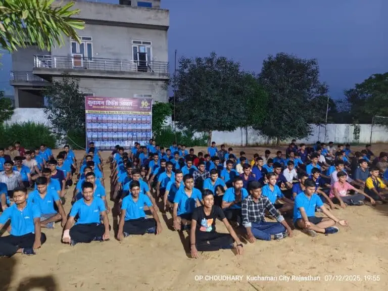 Schooling, Academic & Defence at Kuchaman Defence Academy